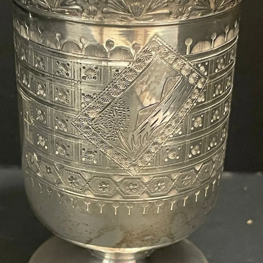Rogers Smith & Co Meriden Guadalupe Antique SIlver Goblet Chalice‎ Etched Flared